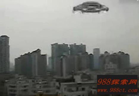 上海2010年惊现巨型ufo