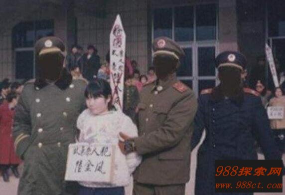 1990年吓疯警察事件